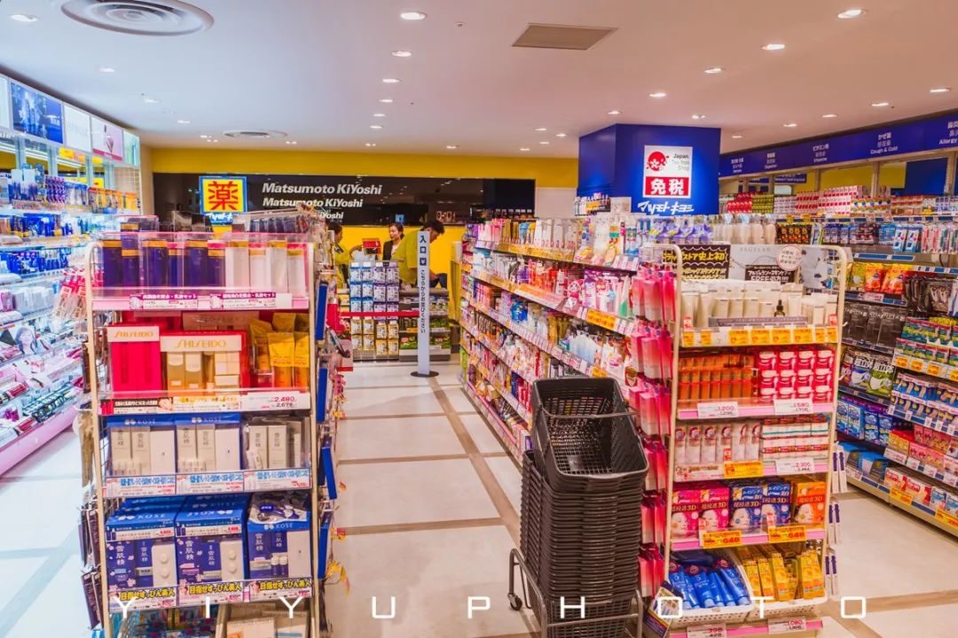日本藥妝店省錢全攻略 如何買到最便宜的化妝品與衛生用品