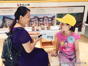 爸媽千次規(guī)劃，不如一次真實(shí)體驗(yàn) 當(dāng)禮儀服務(wù)成為成長的必修課